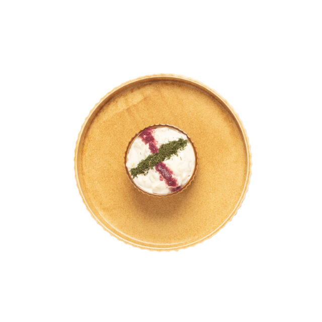 خیارماست